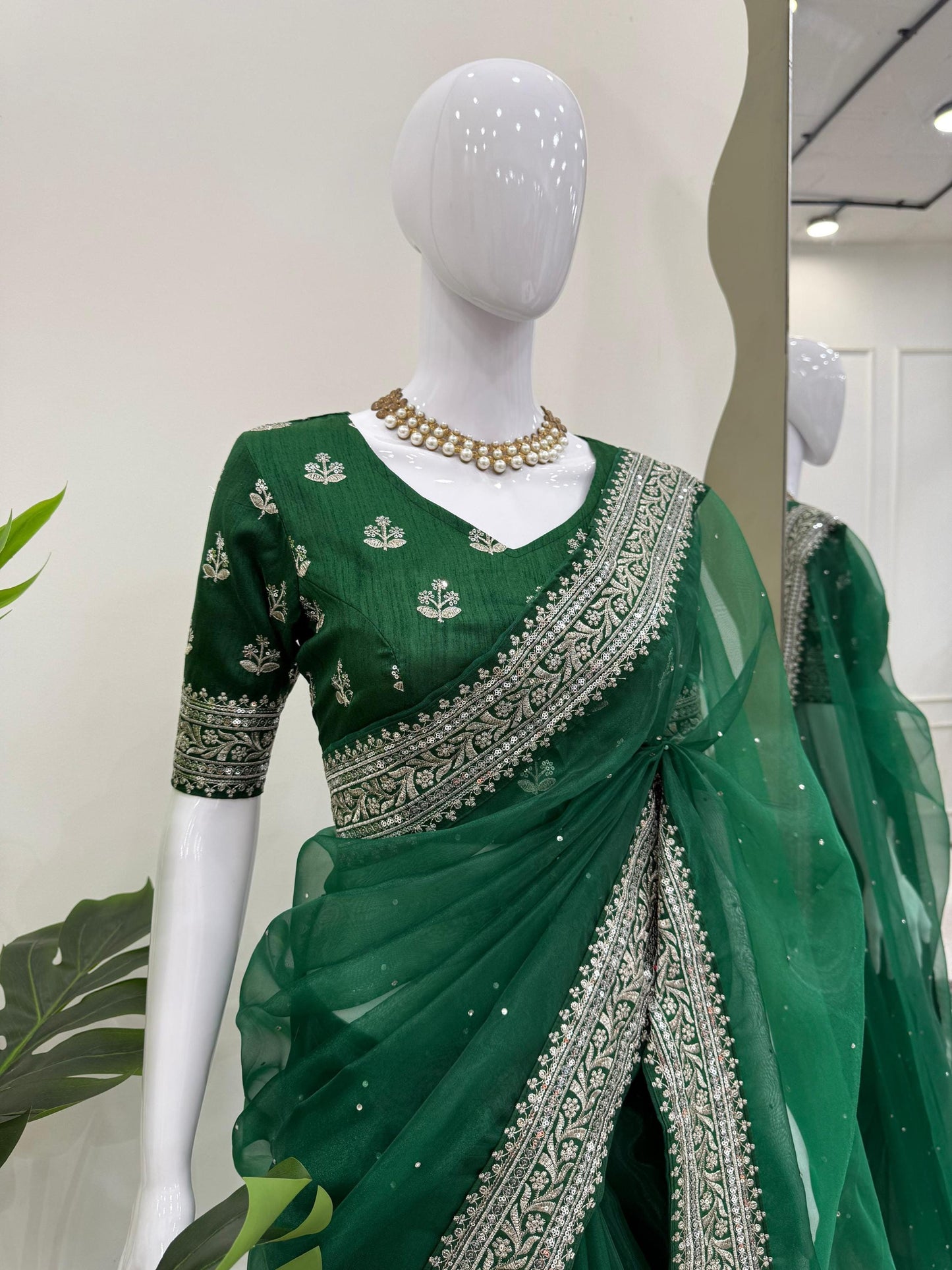 Green Aura